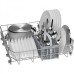 Посудомийна машина Bosch SMV4HVX37E