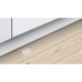 Посудомийна машина Bosch SMV6ECX51E