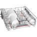 Посудомийна машина Bosch SMV6ECX93E