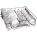 Посудомийна машина Bosch SMV6ZCX49E