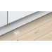 Посудомийна машина Bosch SMV6ZCX49E