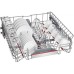Посудомийна машина Bosch SMV6ZDX16E