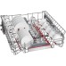 Посудомийна машина Bosch SMV8YCX03E