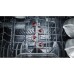 Посудомийна машина Bosch SMV8YCX03E