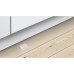 Посудомийна машина Bosch SMV8YCX03E