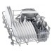Посудомийна машина Bosch SPS2IKI02K