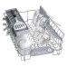 Посудомийна машина Bosch SPS2IKI02K