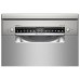 Посудомийна машина Bosch SPS4EMI28E