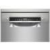 Посудомийна машина Bosch SPS4HMI53E