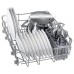 Посудомийна машина Bosch SPV2IKX10K