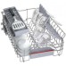 Посудомийна машина Bosch SPV4EKX20E
