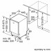 Посудомийна машина Bosch SPV6YM11E