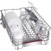 Посудомийна машина Bosch SPV6ZMX23E
