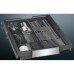Посудомийна машина Siemens SR85EX05ME Посудомийна машина Siemens SR85EX05ME