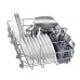 Посудомийна машина Bosch SRS2HKI59E