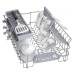 Посудомийна машина Bosch SRS2HKI59E