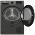 Сушильна машина Beko B3T68239MG