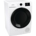 Сушильна машина Gorenje DNE8B
