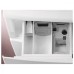 Пральна машина автоматична Electrolux EW6FN528WU