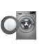Прально-сушильна машина автоматична LG F2DV5S8S2TE Прально-сушильна машина автоматична LG F2DV5S8S2TE