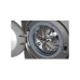 Пральна машина автоматична LG F2WV5S7S2TE