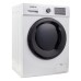 Пральна машина автоматична Grifon GWMS-7122DD