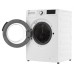 Прально-сушильна машина автоматична Beko HTV8712XW