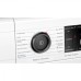 Пральна машина автоматична Bosch WAV28M92PL