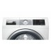 Прально-сушильна машина автоматична Bosch WDU28590OE