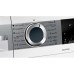Пральна машина автоматична Bosch WGA242X0ME