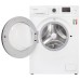 Пральна машина автоматична Eleyus WMF4 08 1400