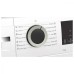 Сушильна машина Bosch WQG14200UA