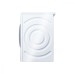 Сушильна машина Bosch WQG14200UA
