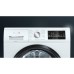 Сушильна машина Siemens WT47RTE0PL