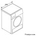 Сушильна машина Bosch WTH83001UA