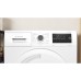 Сушильна машина Bosch WTH83253BY