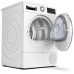 Сушильна машина Bosch WTH85204UA