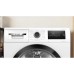 Сушильна машина Bosch WTH85205UA