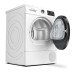 Сушильна машина Bosch WTW8760EPL