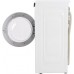Пральна машина автоматична Beko WUE6512XAW