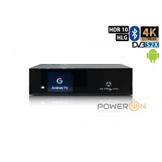 AB IPBox ONE AB IPBox ONE