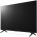 Телевізор LG 43QNED75