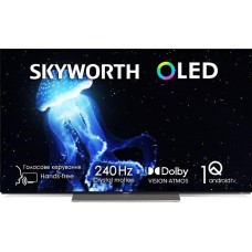 Skyworth 55S81 AI
