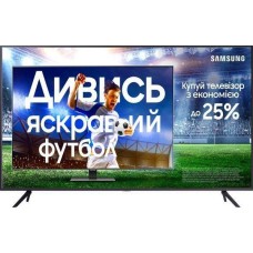 Samsung 58AU7100