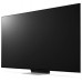 Телевізор LG 65QNED86