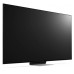 Телевізор LG 65QNED86