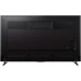 Телевізор Hisense 75U7KQ