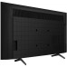 Телевізор Sony KD-50X85K