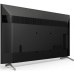 Телевізор Sony KE-85XH9096