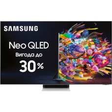 Samsung Neo QLED 2022 QE55QN95B